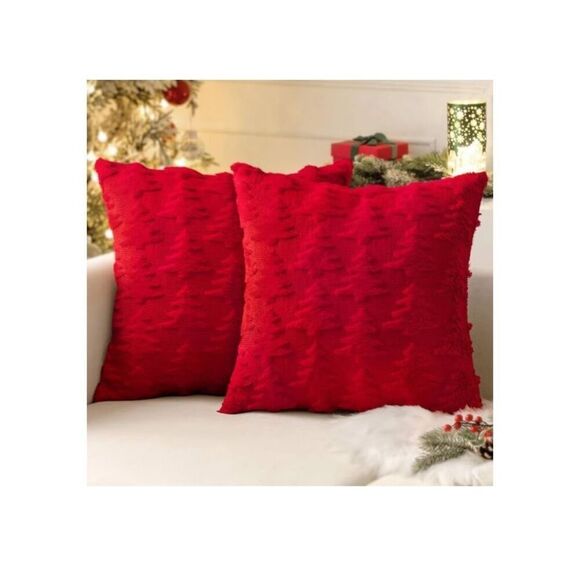 Set of two 26x26” pillowcases NWOT - Picture 1 of 6